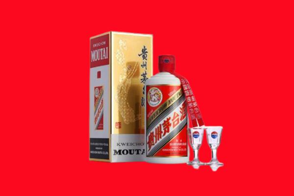 杭州建德市回收贵州茅台酒